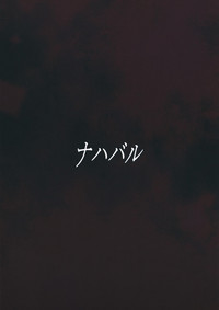 第23頁圖