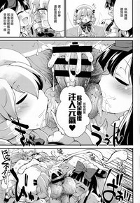第11頁圖