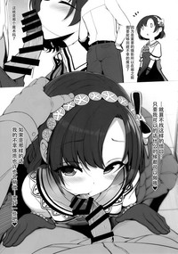 第23页图