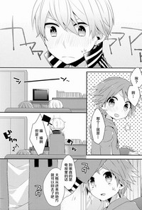 第15頁圖