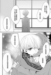 第19頁圖