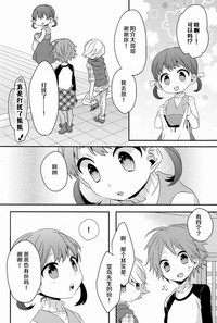第35頁圖