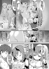 第15頁圖