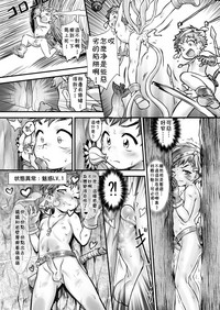 第23頁圖