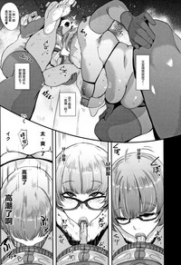 第15頁圖
