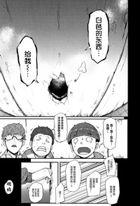 第51頁圖