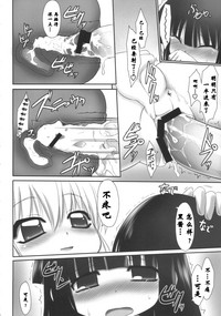 第11页图