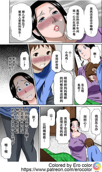 第11頁圖
