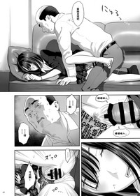 第19页图