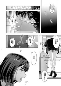 第27页图