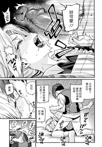 第15页图