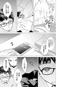 第27頁圖