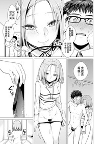 第31頁圖