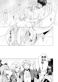 第47頁圖