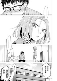 第51頁圖
