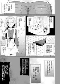 第55頁圖