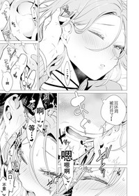 第63頁圖