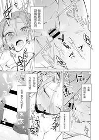第71頁圖