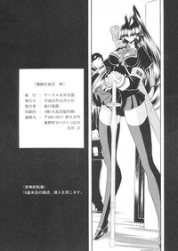 第59頁圖