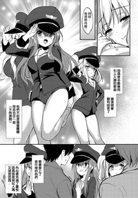 第27页图