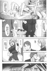 第119頁圖