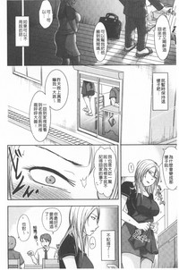 第127頁圖
