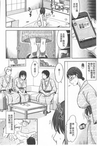 第167頁圖