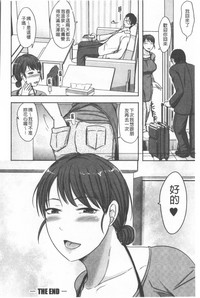 第199頁圖