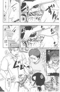 第43頁圖