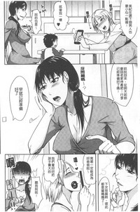第87頁圖