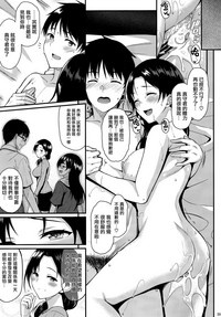 第39頁圖