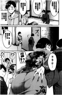 第111頁圖