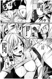 第143頁圖