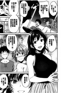 第15頁圖