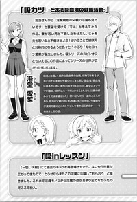 第179頁圖
