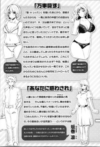 第183頁圖