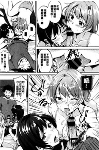 第19頁圖