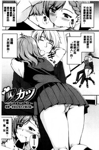 第71頁圖