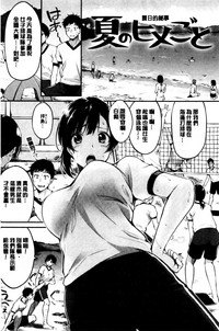 第91頁圖