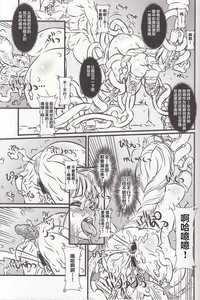 第23頁圖