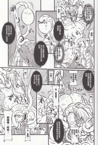 第27頁圖