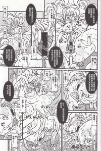 第35頁圖