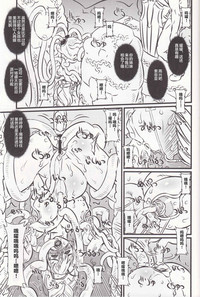 第39頁圖