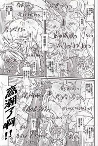 第43頁圖
