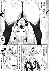 第11页图