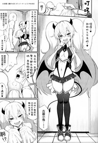 第3页图