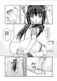 第15页图