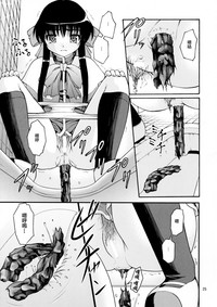 第27页图