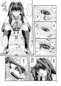 第47页图