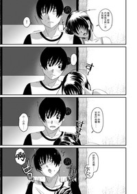 第367頁圖
